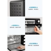 美的（Midea） 家用25L大容量电烤箱 独立控温 多层烤位 防爆玻璃门 功能烘焙 PT25X5