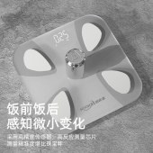 KOOKZZ酷客者智能体脂秤C30