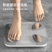 KOOKZZ酷客者智能体脂秤C30