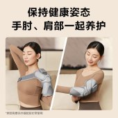 SKG 膝部按摩仪W3 2代（银灰色）