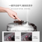 美的（Midea）电压力锅6L 家用智能高压锅 电饭煲 不粘双内胆4-8人智能一键排气多功能电饭煲可开盖 MY-YL60Easy203