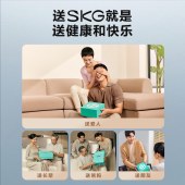 SKG 颈椎按摩仪4098蓝牙版