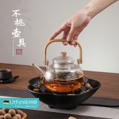 丽特斐围炉煮茶GM-3101