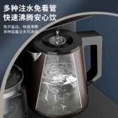 九阳茶吧机JYW-WH470黑色