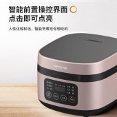 九阳4L智能电饭煲F40FY-F330