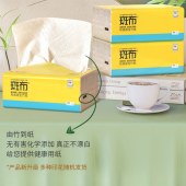 斑布家庭清洁纸品系列 3层100抽24包整箱抽纸DBCR100E24