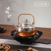 丽特斐围炉煮茶GM-3101