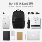 新秀丽（Samsonite）双肩包 664*09127