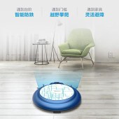 美的（Midea） R1TCN吸扫一体 全自动 智能家用吸尘器家用超薄地宝 洗扫二合一 低噪