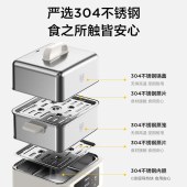 美的（Midea）电蒸锅 多功能电煮锅电热锅智能定时三层不锈钢防干烧智能多用途锅 12.5L丨触控彩屏丨ZGC262388