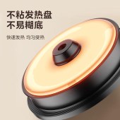 美的（Midea）破壁机家用多功能全自动料理榨汁智能预约豆浆机PB40X2-701A 美的破壁机家用多功能全自动料理