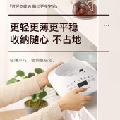 美的（Midea）破壁机轻薄低音自动多功能家用破壁料理机加热免滤豆浆机PT51 象牙白