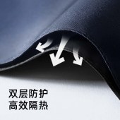 蕉下 22BU22双层小黑伞系列三折伞 桃捻