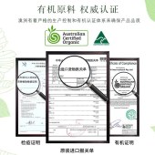 绿色溪谷绿色溪谷柔炫丝滑修护洗发乳  700ML