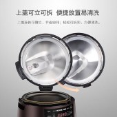 美的（Midea）电压力锅6L 家用智能高压锅 电饭煲 不粘双内胆4-8人智能一键排气多功能电饭煲可开盖 MY-YL60Easy203