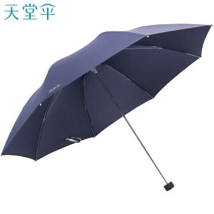 天堂时尚商务晴雨三折伞307E藏青