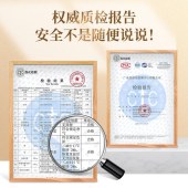 绿色溪谷绿色溪谷柔炫丝滑水润洗发乳  700ML