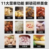 美的（Midea）电压力锅6L 家用智能高压锅 电饭煲 不粘双内胆4-8人智能一键排气多功能电饭煲可开盖 MY-YL60Easy203