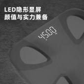 KOOKZZ酷客者智能体脂秤C30