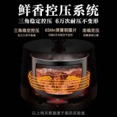 美的（Midea）电压力锅6L 家用智能高压锅 电饭煲 不粘双内胆4-8人智能一键排气多功能电饭煲可开盖 MY-YL60Easy203