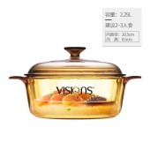 康宁（VISIONS）2.25L晶彩透明玻璃汤锅VS-22-E-LCL/ZK