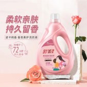 舒蕾波卡莉香香氛柔护洗衣液2kg