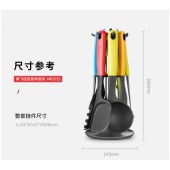 摩飞电器（Morphyrichards）MR1032多功能锅厨具7件套