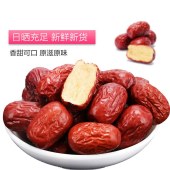 天生好果新疆灰枣500克