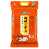 十月稻田磨米世家长粒香米5kg