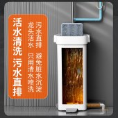 佳帮手 带桶免手洗拖把 刮刮乐M04双刮刀款-40cm拖头+2布