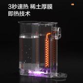 西屋即热水机WFH25-YL101