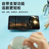 澳得迈三合一蓝牙音箱支架快充移动电源P50 10000mAh