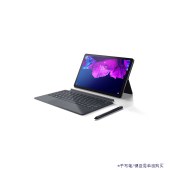 联想（Lenovo） 联想平板K11/K11pro 11英寸2K全高清平板电脑可选LTE/5G全网通 K11【J606F 6G/128G】WIFI版