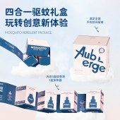 Auberge艾比电蚊香（3瓶+1器）