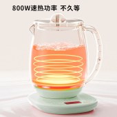 九阳养生壶K15D-WY6130