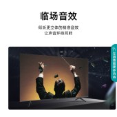 海信（Hisense）43英寸高清电视机43H3F