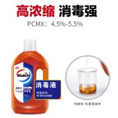 威露士消毒液1.2L