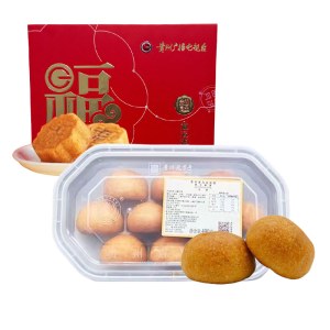 省医月饼1盒装 10个/490g 贵视月饼 1盒装 8个/400g 两盒套装