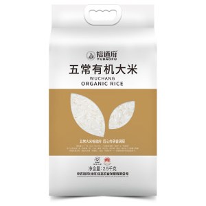 裕道府五常有机大米（双层袋真空装）2.5kg