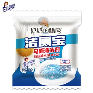 洁宜佳洁厕宝50g/颗*20颗