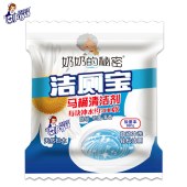 洁宜佳洁厕宝50g/颗*20颗