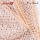 Cmierf Kuect （中国CKIR）菠萝格珊瑚绒套装 CK-MJ1012