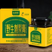 泷滋宝野生刺梨膏