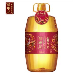 胡姬花 金衣玉食古法花生油 5L/桶