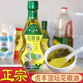 顶椒花椒油 贵州特产 贞丰青花椒油360ml*2