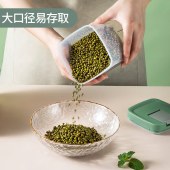 美厨多功能储物保鲜盒8件套（抹茶绿） MCPJ7850