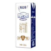 特仑苏纯牛奶苗条装250ml×12盒