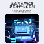 创维55英寸4K超高清人工智能家用商用电视机55BJ60