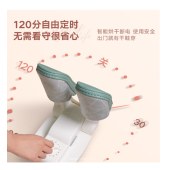 彩虹 电热暖风干鞋机-颜色随机