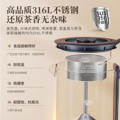 小熊（Bear）养生壶 1.2L大容量煮茶器煮茶壶